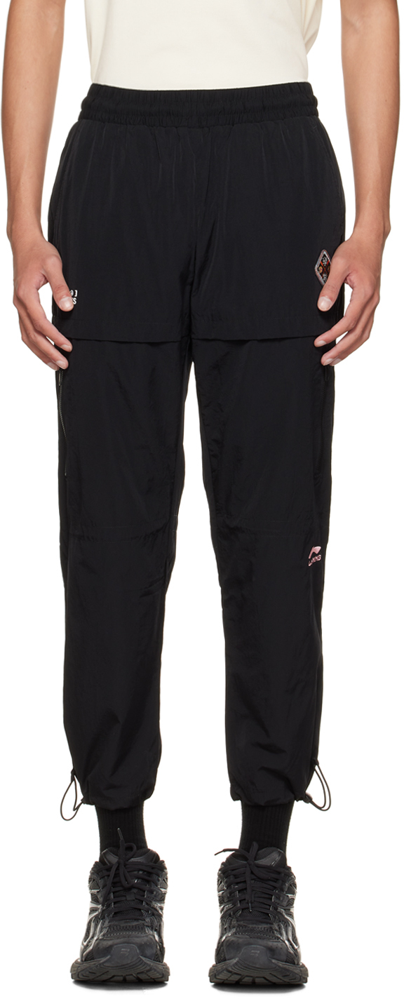 li ning track pants