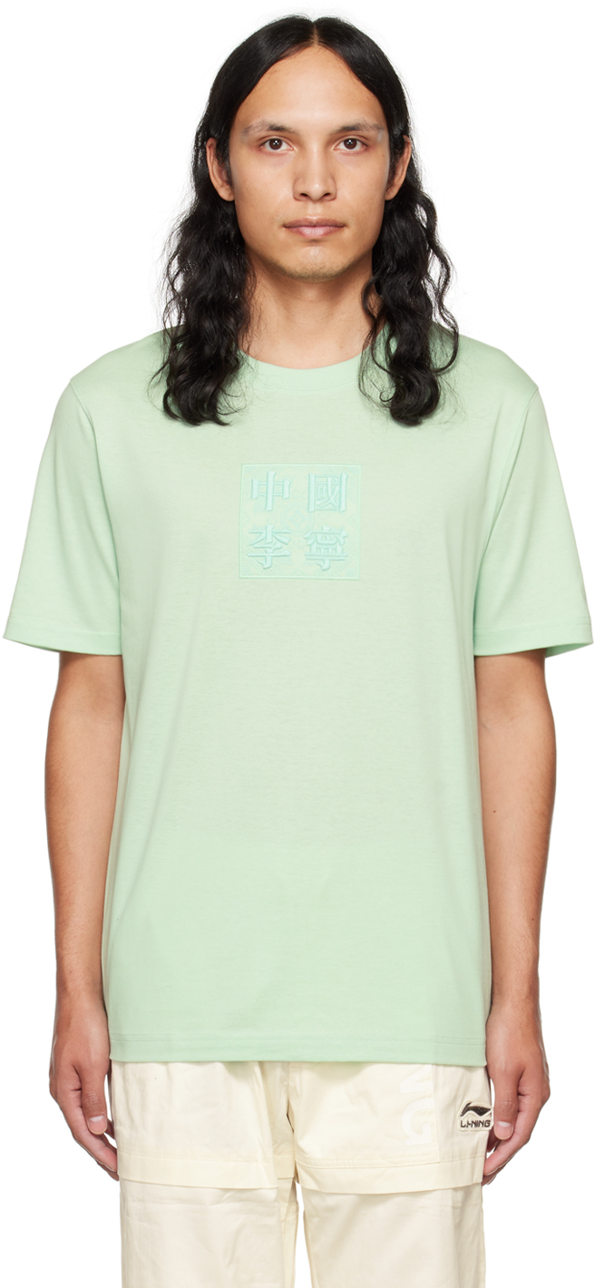 Green Graphic T-Shirt