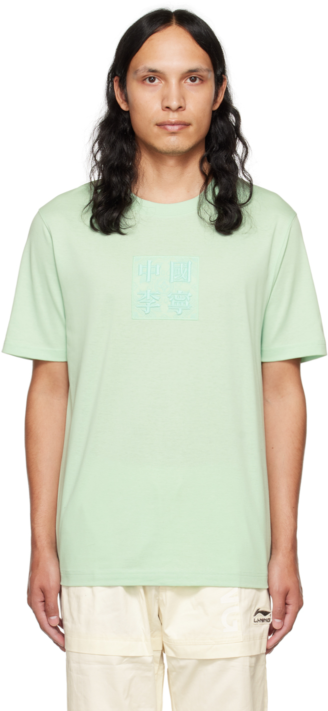 Li-Ningのグリーン グラフィックTシャツがセール中