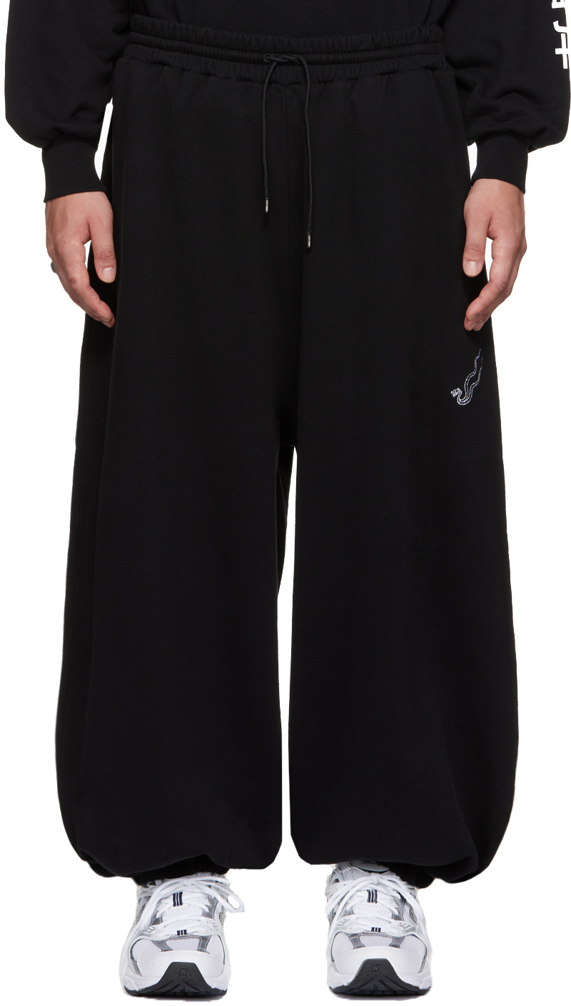 LU'U DAN: Black Bontan Lounge Pants | SSENSE