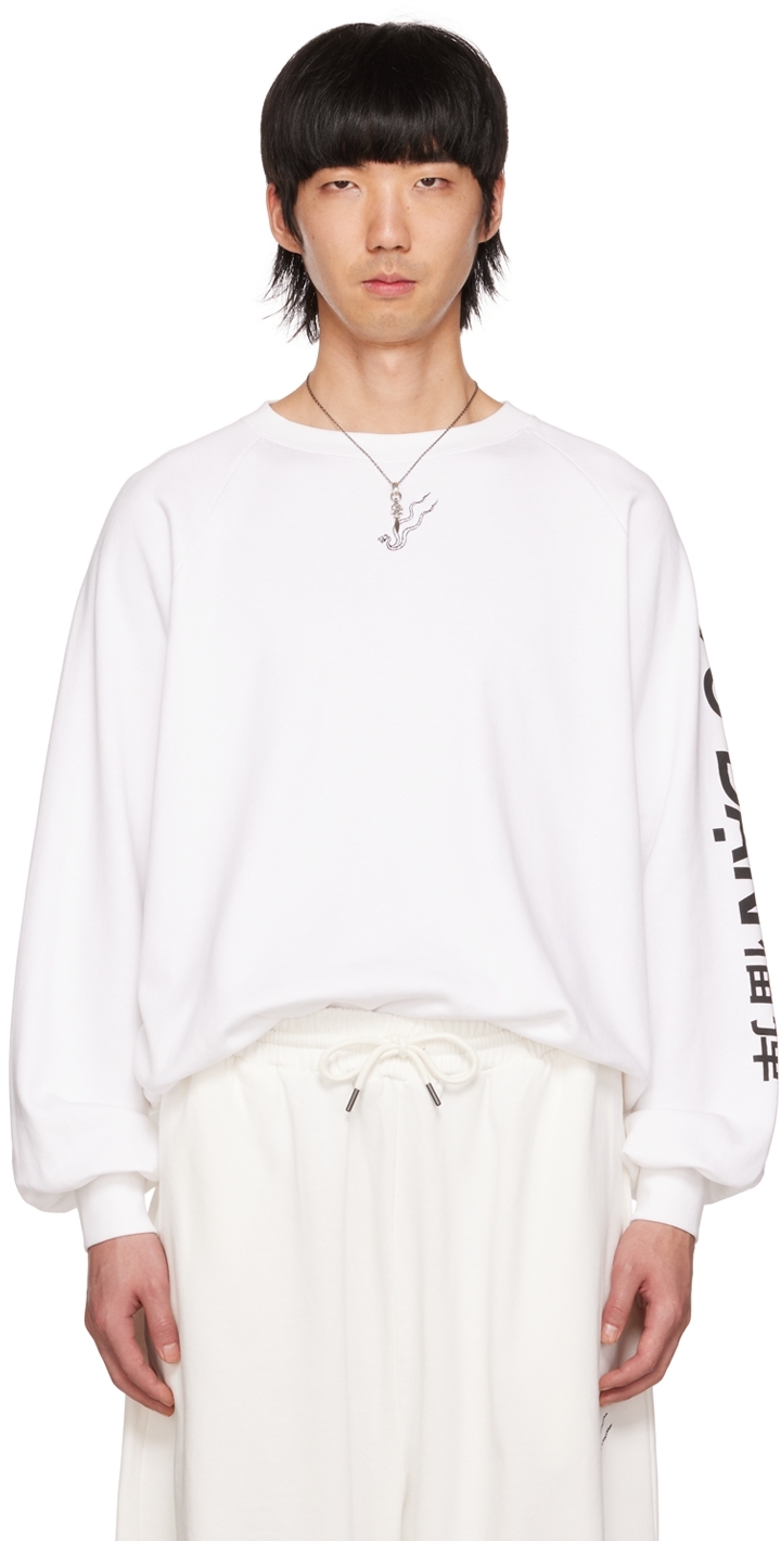 White Oversized Serpent Sweatshirt
