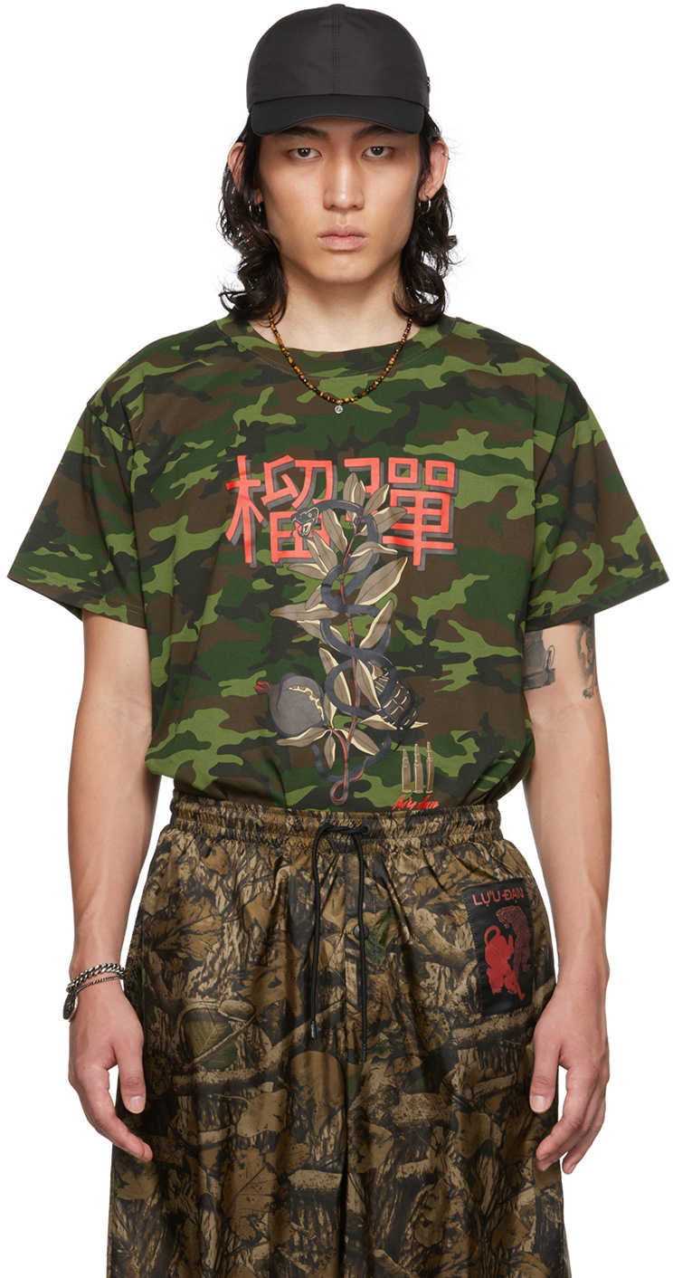 LU'U DAN: Green Tiger Oversized Concert T-Shirt | SSENSE