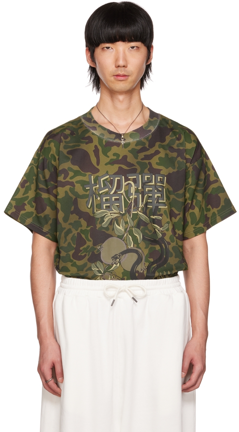 LU'U DAN: Green Snake Oversized Concert T-Shirt | SSENSE Canada