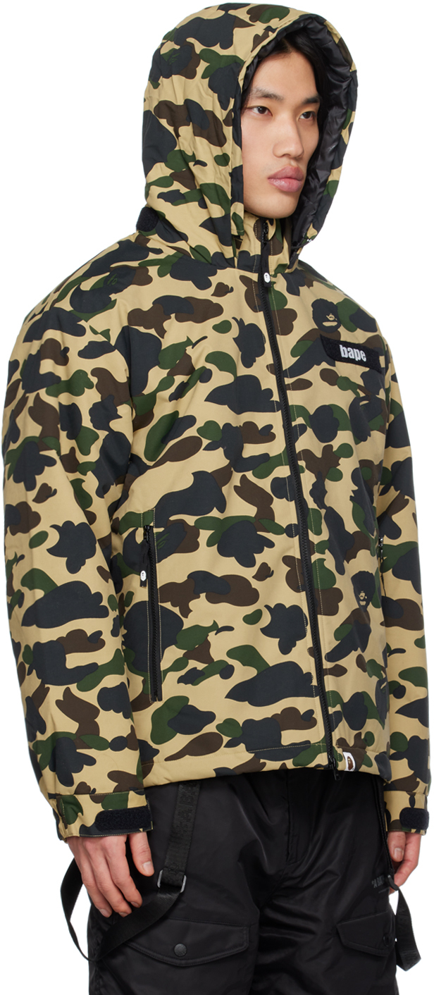 Aries Crinkle Camo Logo Jacket