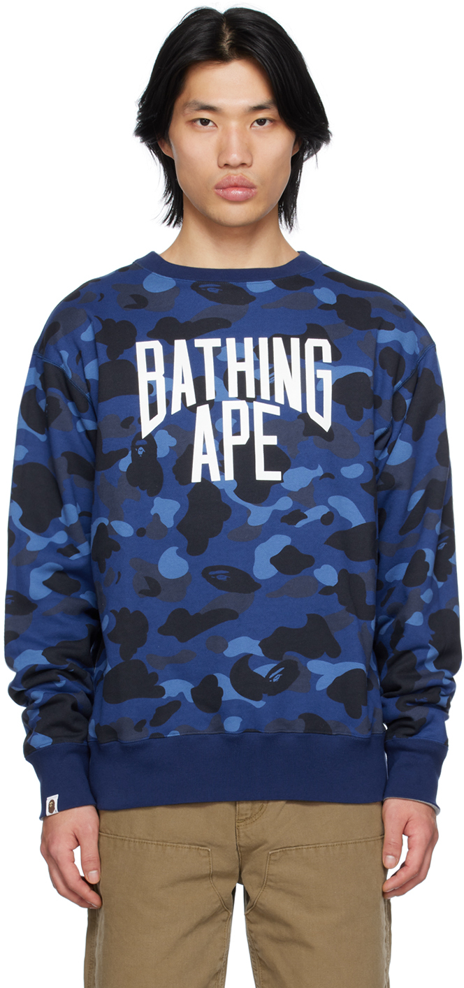Bape Blue & Gray 4-way Reversible Sweatshirt