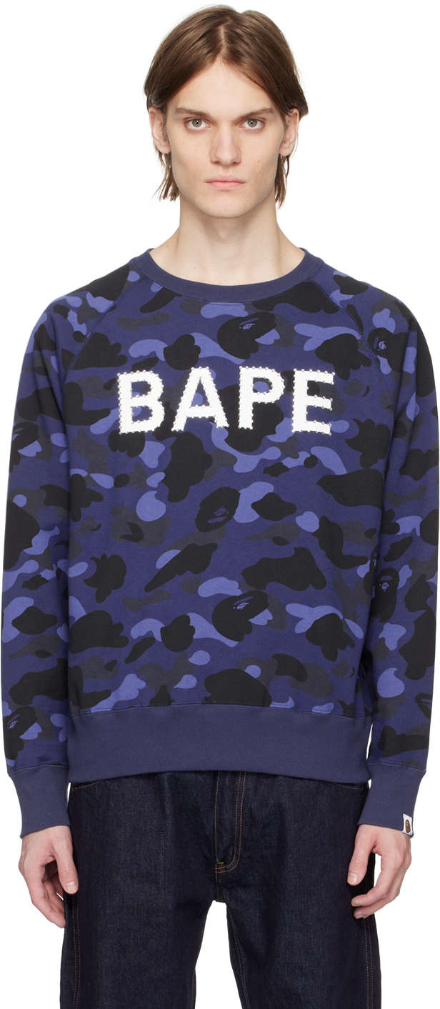 BAPE Navy Camo Crystal Sweatshirt | Smart Closet