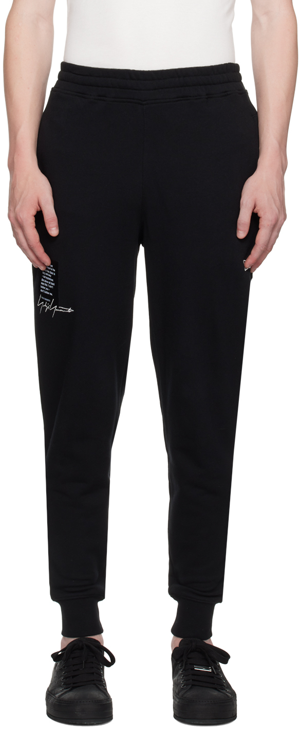 New best sale era sweatpants