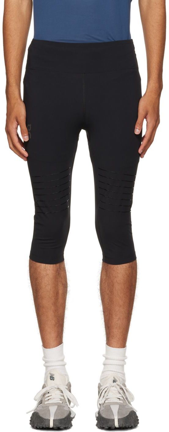 Black Trail Lounge Pants