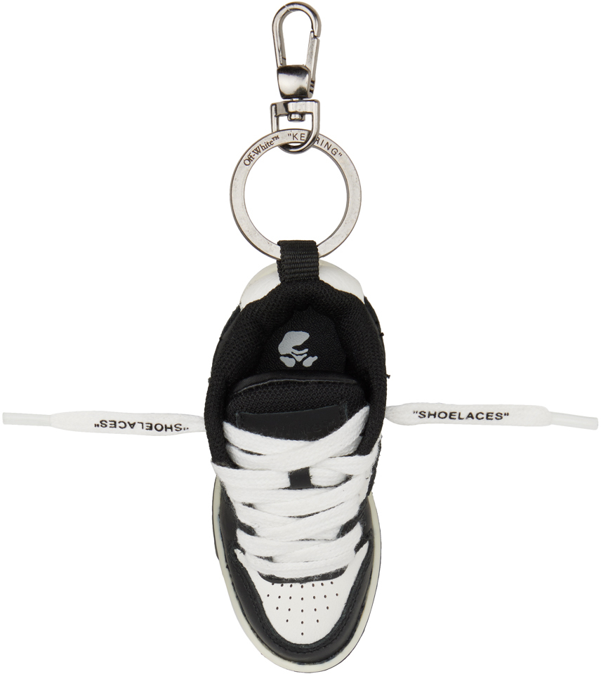 White & Black Ooo Keychain