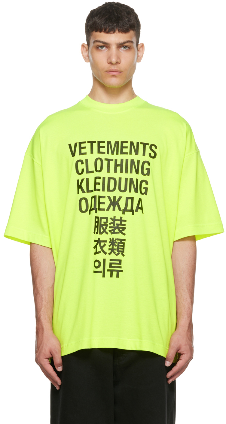 Vetements Translation印花棉质平纹针织t恤 In Yellow