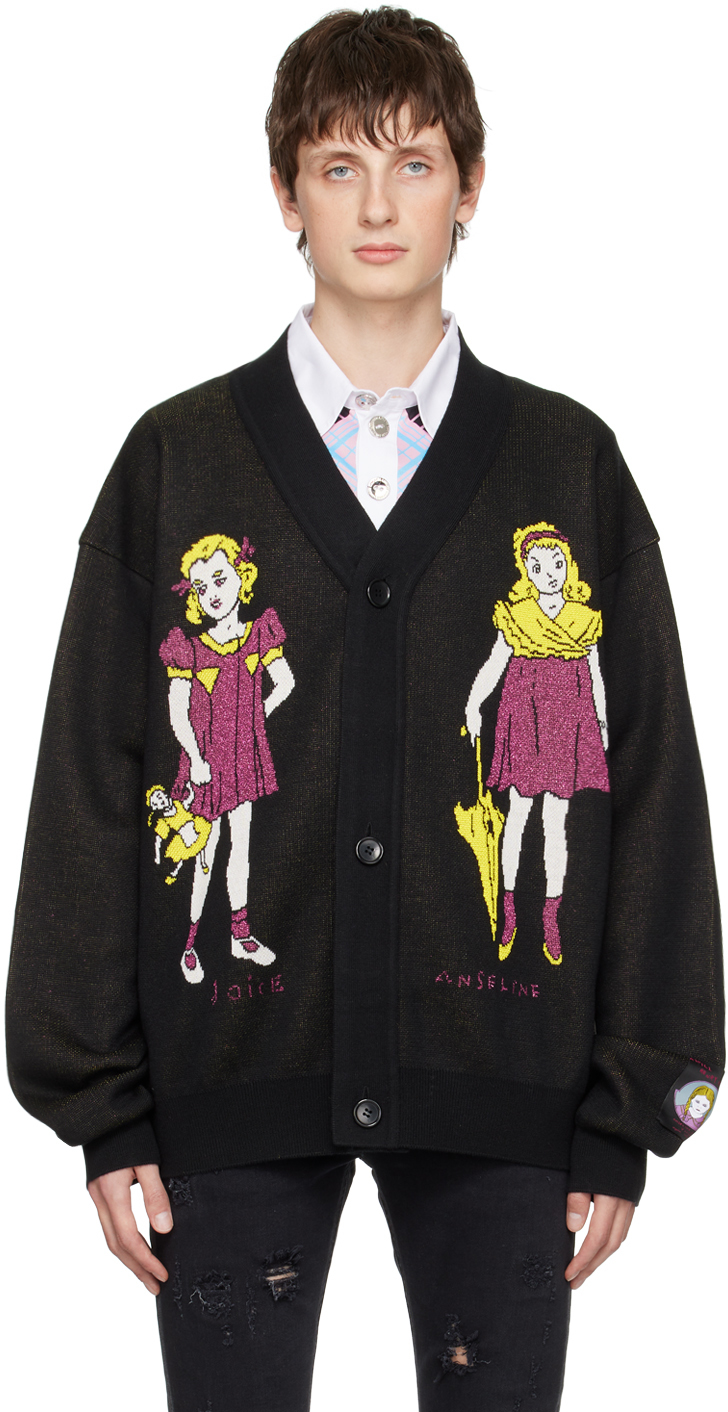 KIDILL | ModeSens