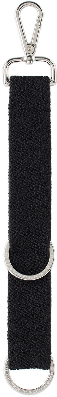 Black Vidar Keychain