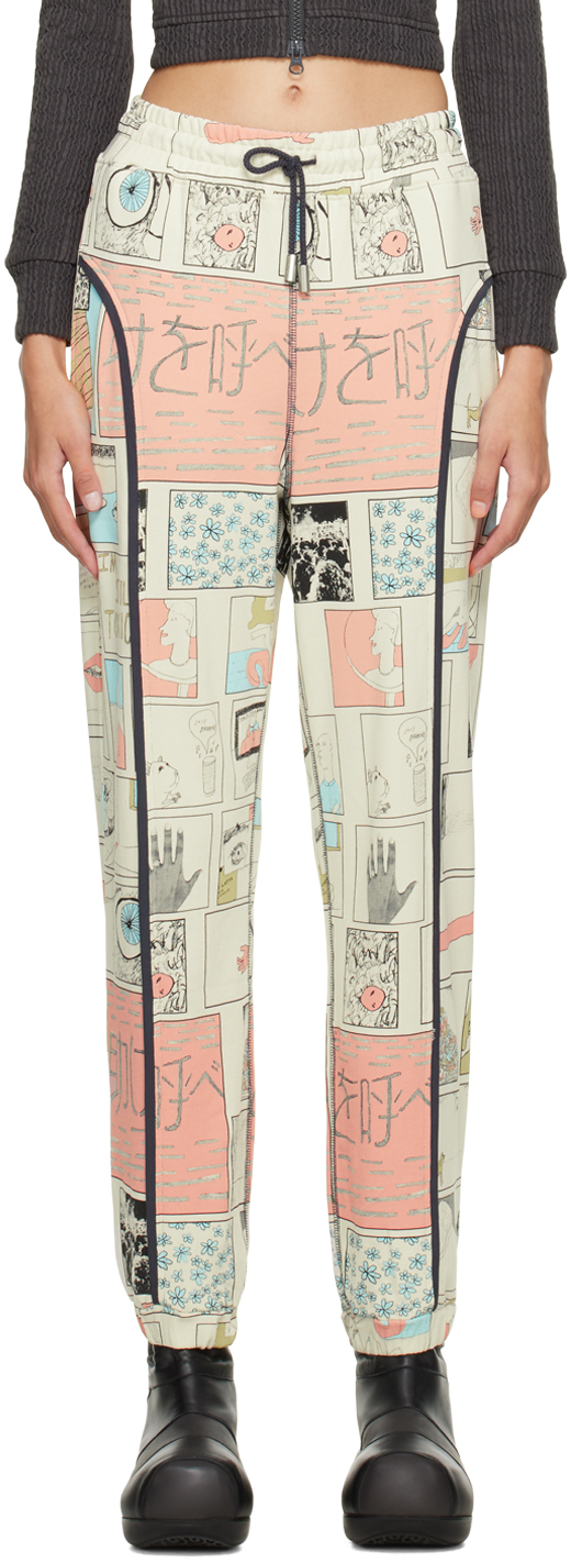 Multicolor Graphic Lounge Pants
