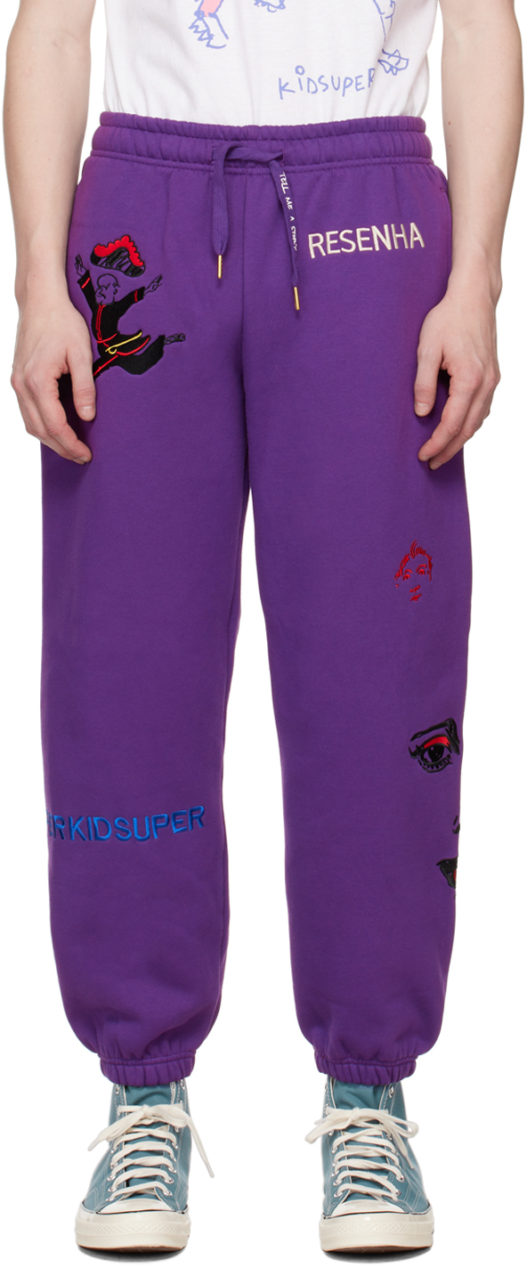 Kidsuper Super Logo运动裤 In Purple