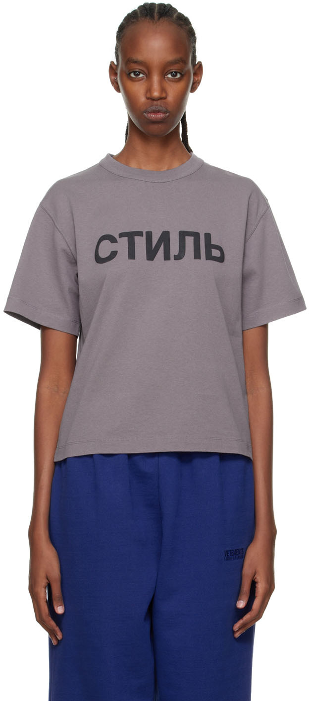 Heron Preston Gray CTNMB T-Shirt