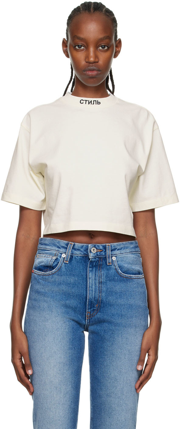 Heron Preston Off-White Style Cropped T-Shirt