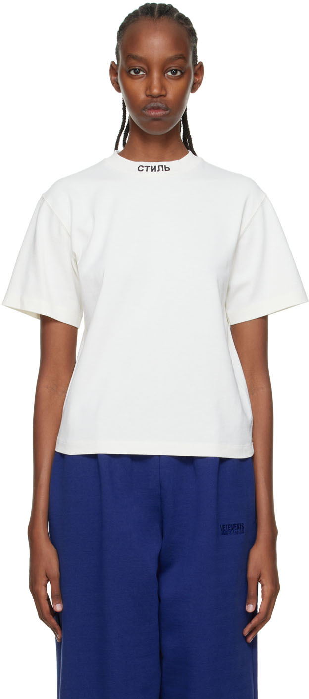 Heron Preston Off-White Style T-Shirt