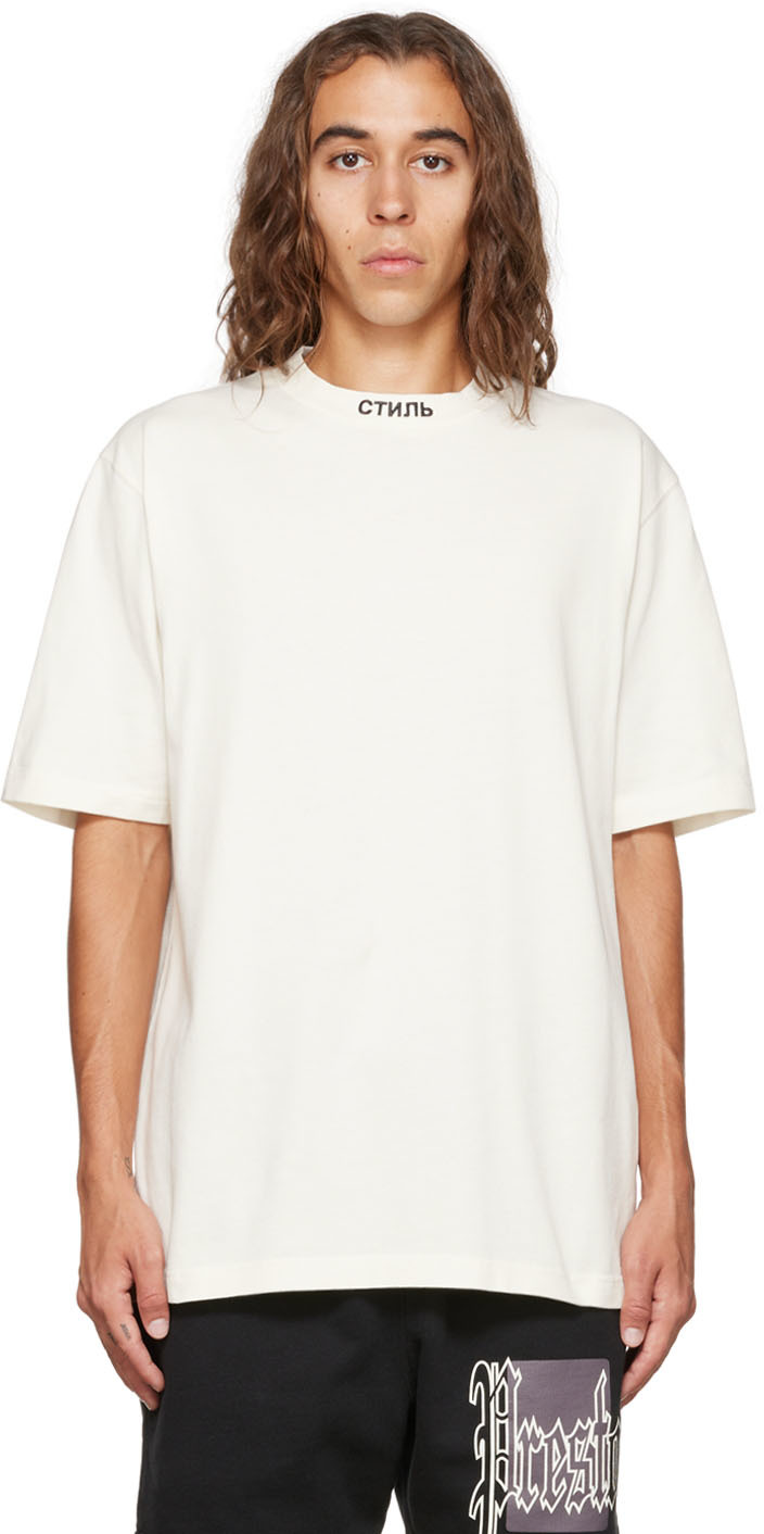 White Style T-Shirt