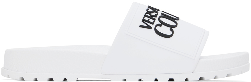 Versace Jeans Couture White Embossed Pool Slides In Weiss