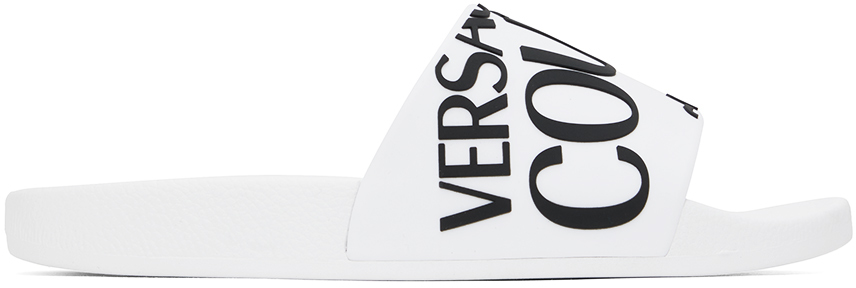 Shop Versace Jeans Couture White Embossed Pool Slides In E003 White