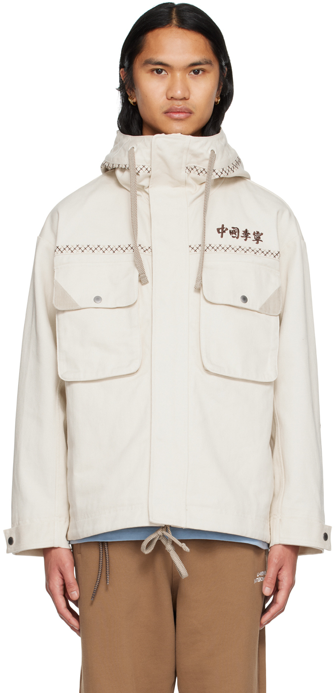 Li-Ning Off-White Embroidered Jacket
