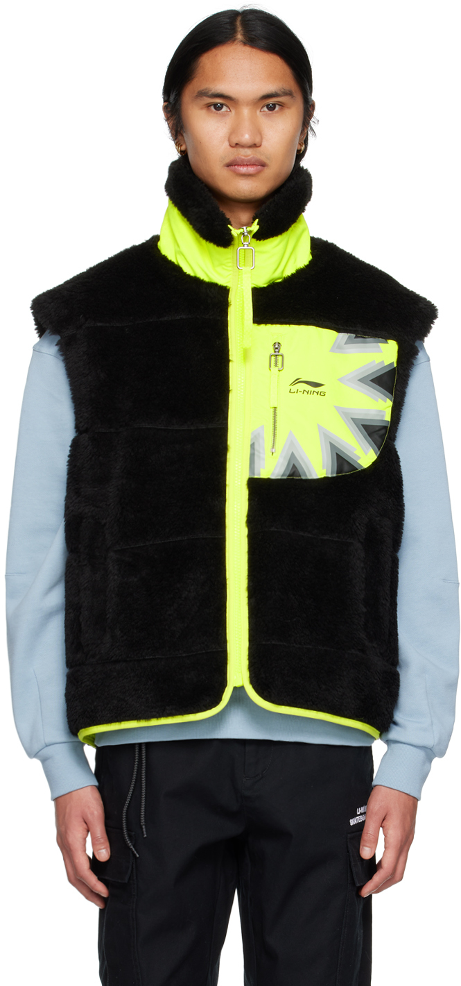 Li-Ning Black Zip Vest