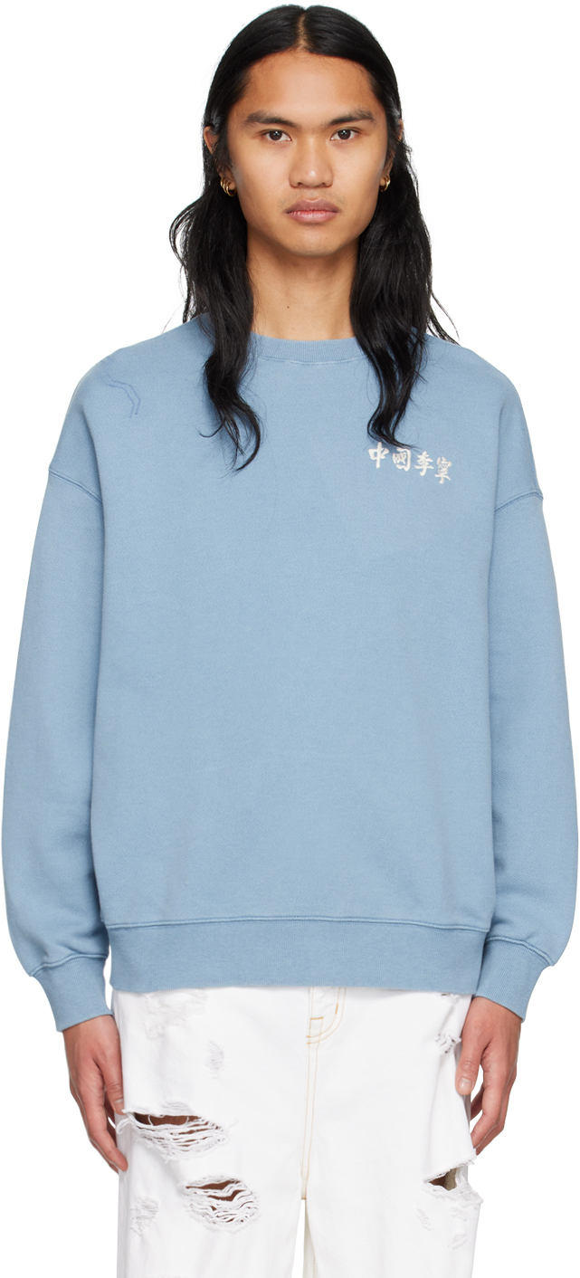 Li-Ning Blue Loose Fit Sweatshirt
