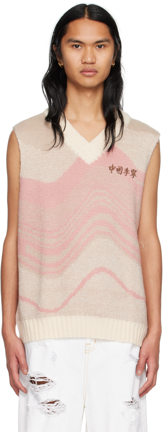 Li-Ning Beige & Pink Jacquard Vest