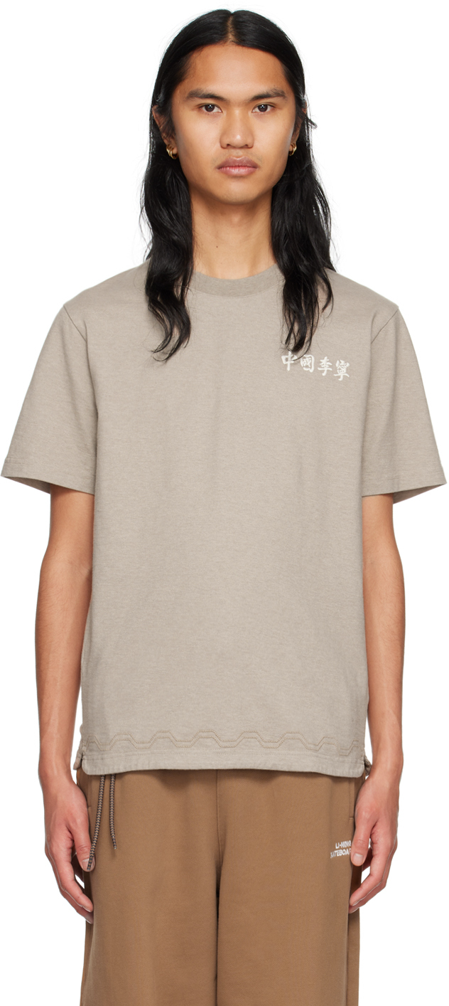 Li-Ning Beige Regular Fit T-Shirt