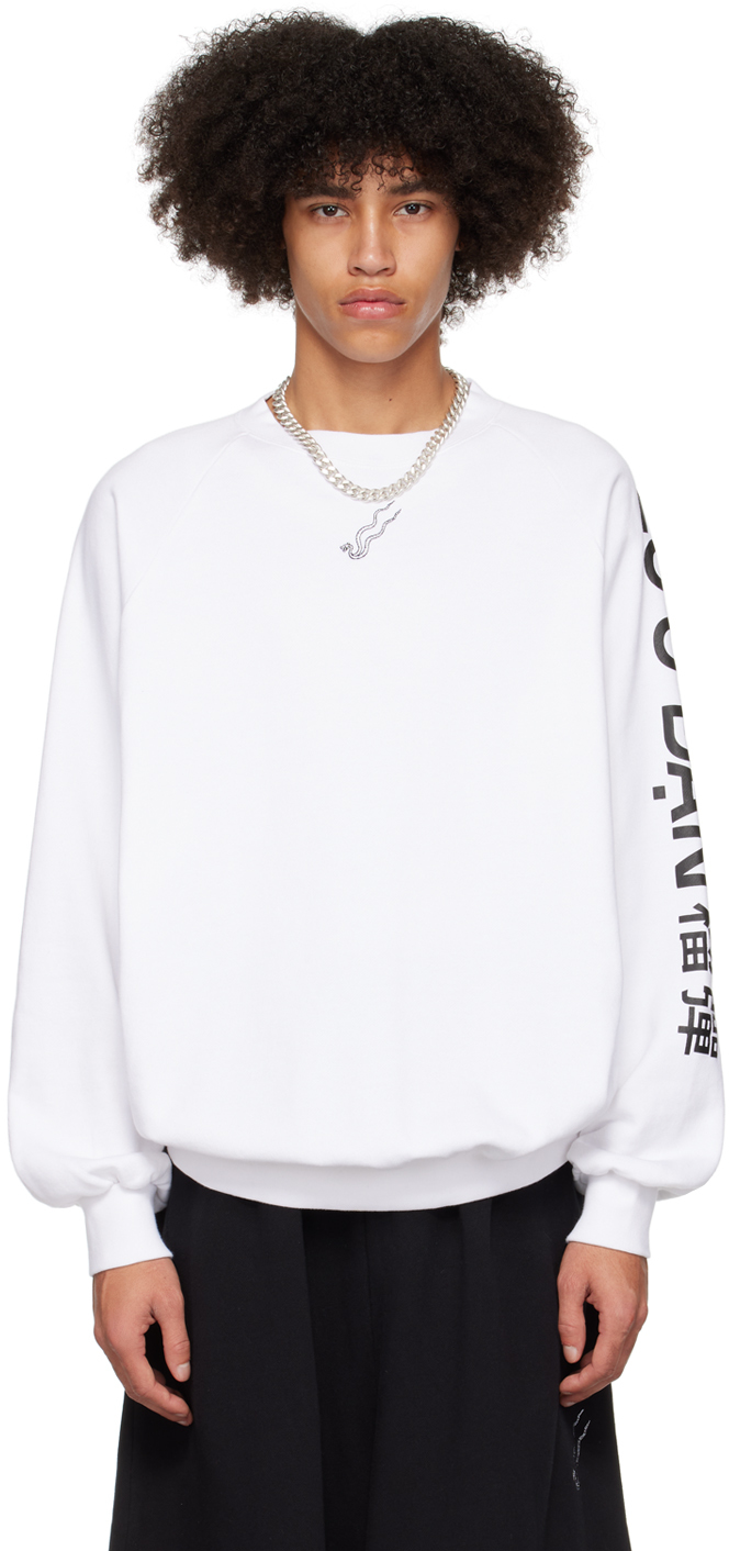 Ssense sweatshirt best sale