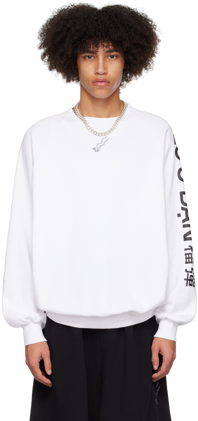 SSENSE Exclusive White Oversized Sweatshirt