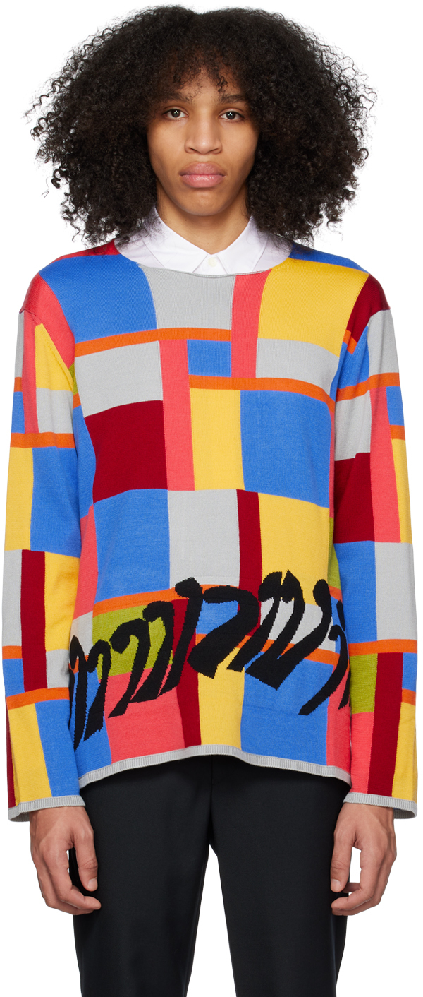 Comme Des Garçons Homme Plus メンズ ニット & スウェット | SSENSE 日本