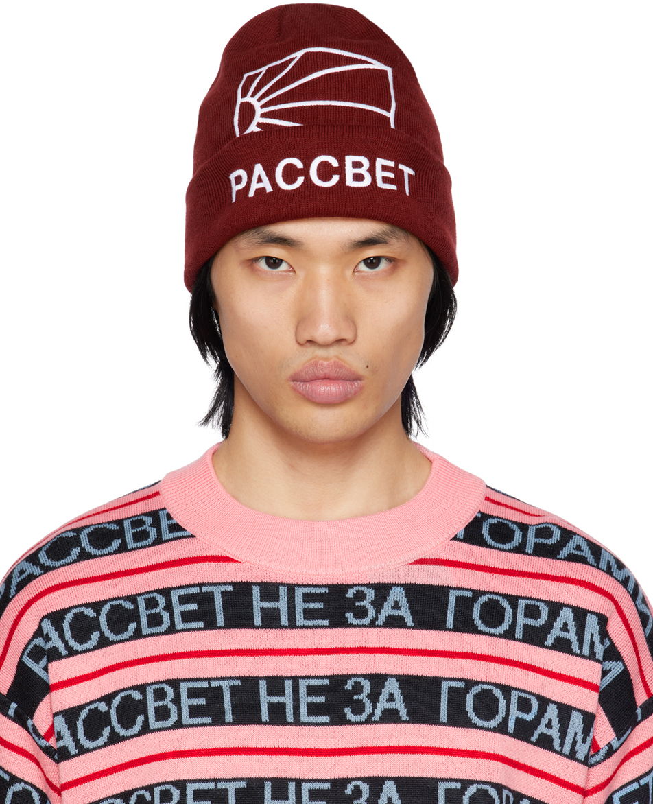 RASSVET BURGUNDY EMBROIDERED BEANIE