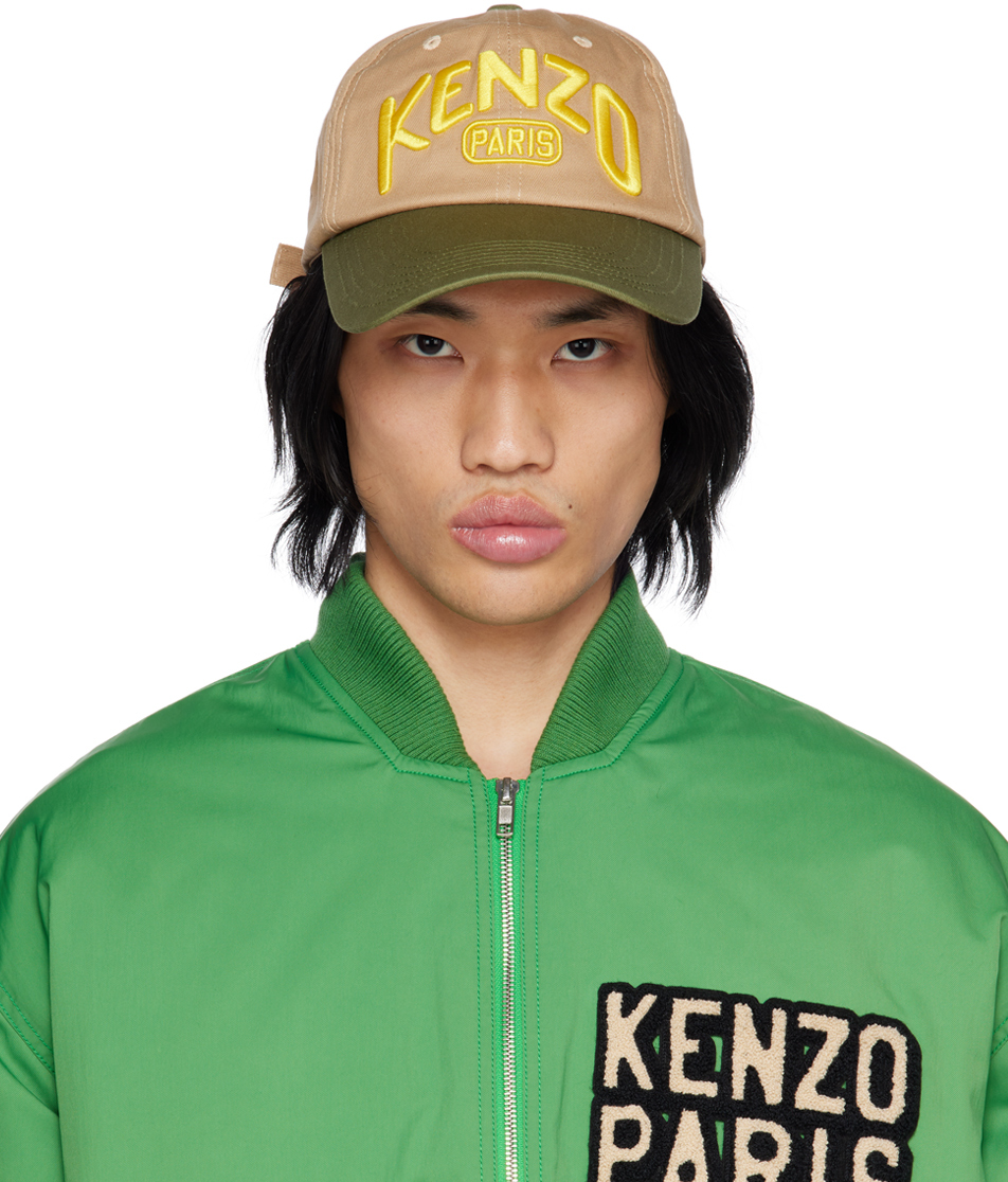 Shop Kenzo Beige & Green Long Peak Cap In 11 - Beige