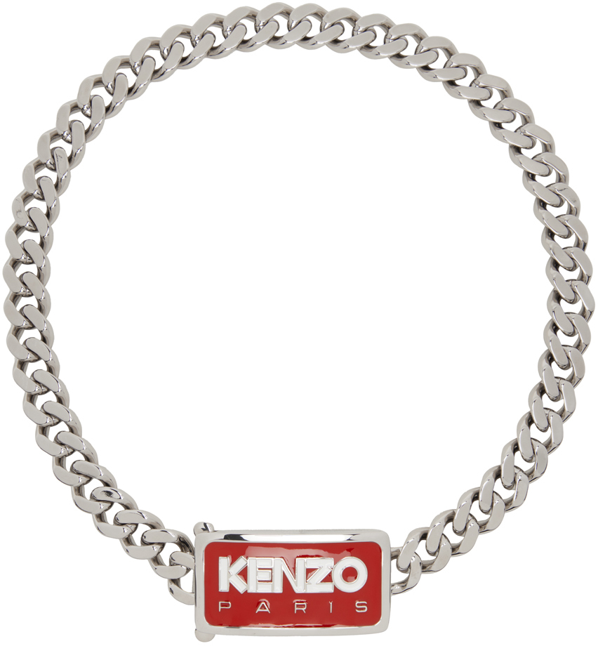 Kenzo Logo-plaque Chain-link Necklace In 银色 | ModeSens