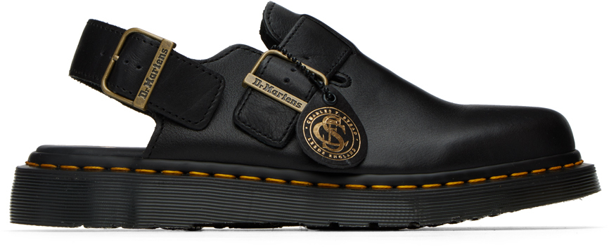 Dr. Martens Black 'Made In England' Jorge Loafers | Smart Closet