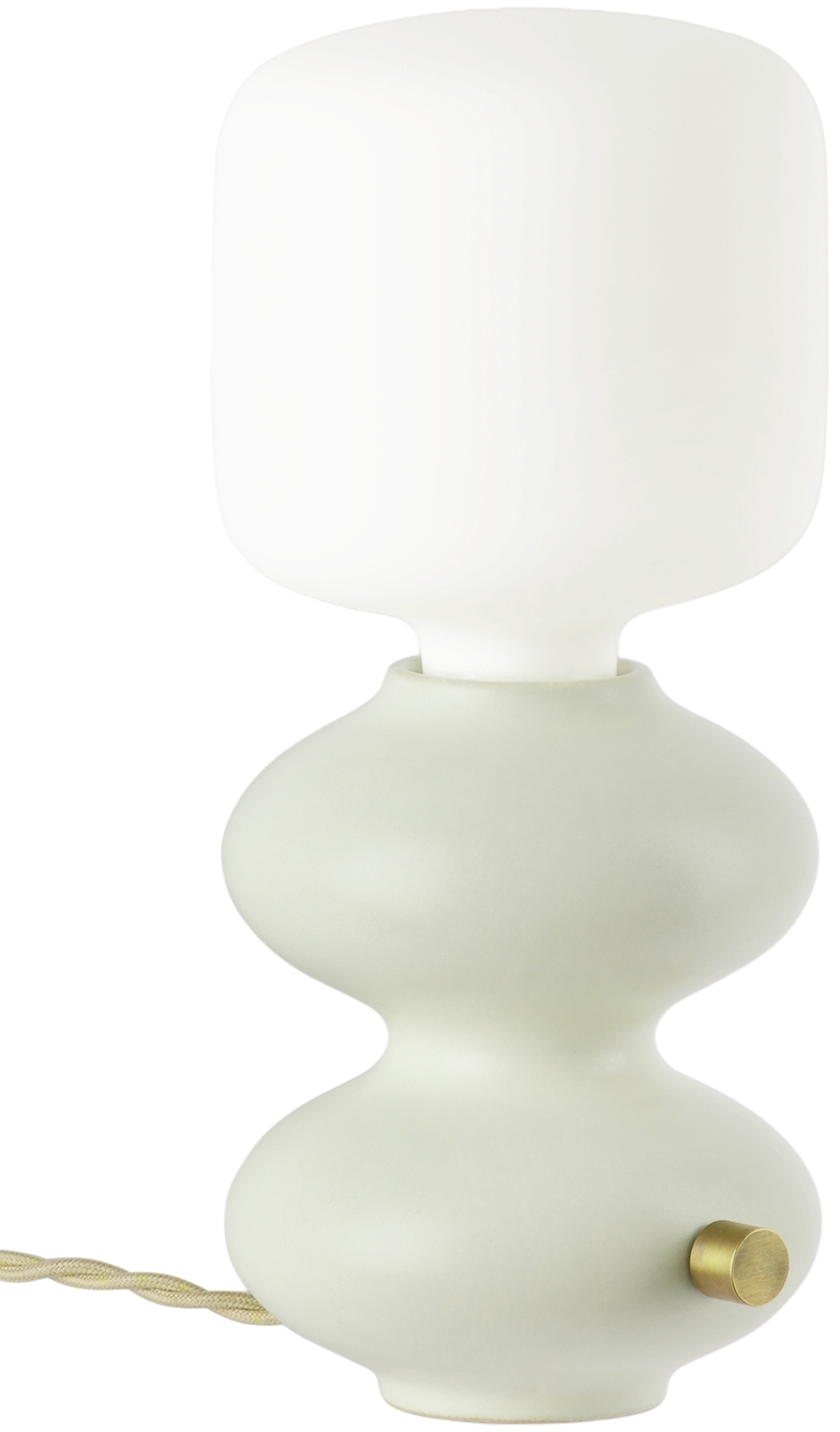 FORMA ROSA STUDIO WHITE MINI WAVE FORM TABLE LAMP