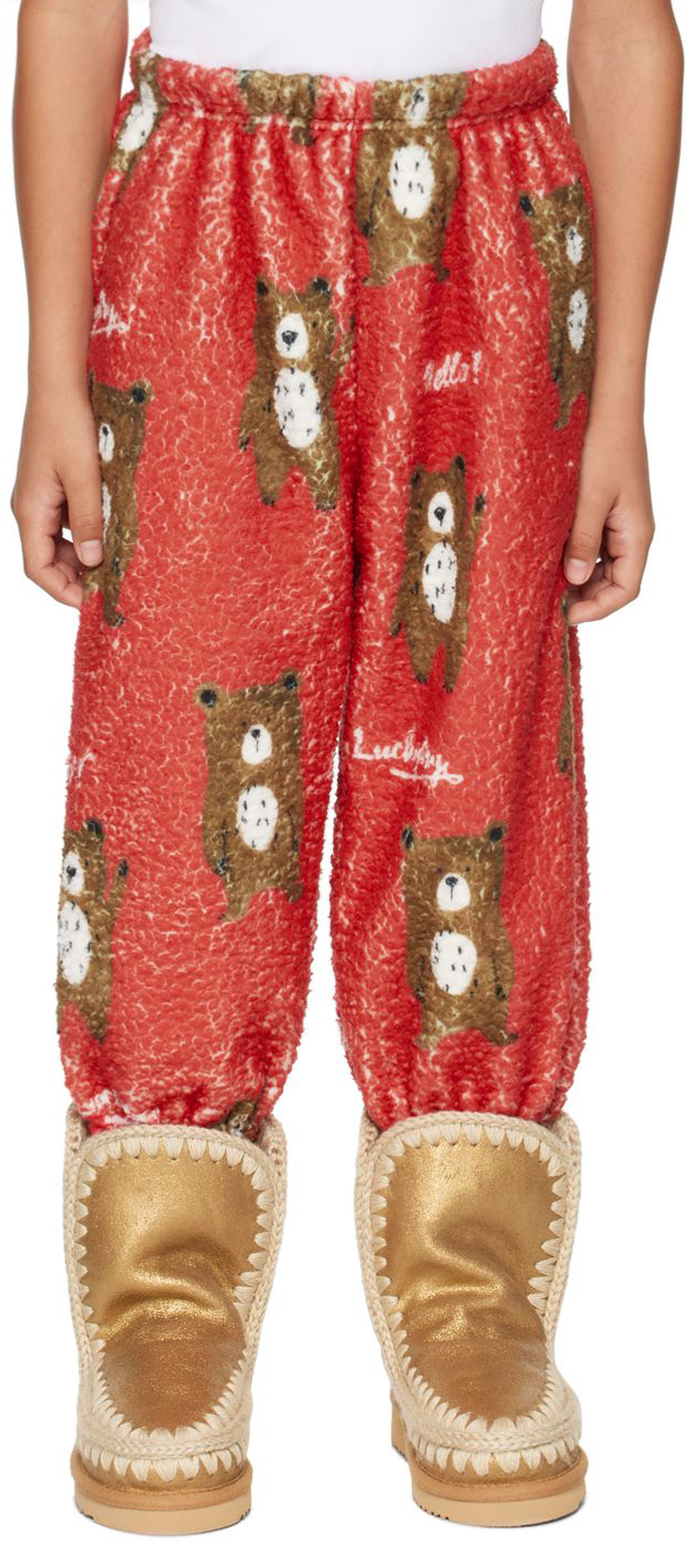 Luckytry Ssense Exclusive Kids Red Lounge Trousers