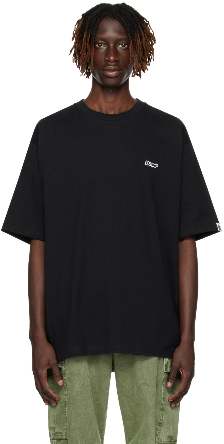 BAPE: Black One Point T-Shirt | SSENSE