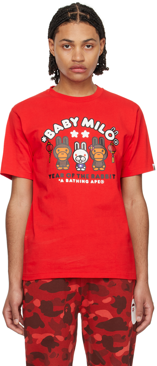 Bape Red Baby Milo T-shirt