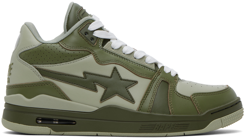 Green STA M1 Sneakers