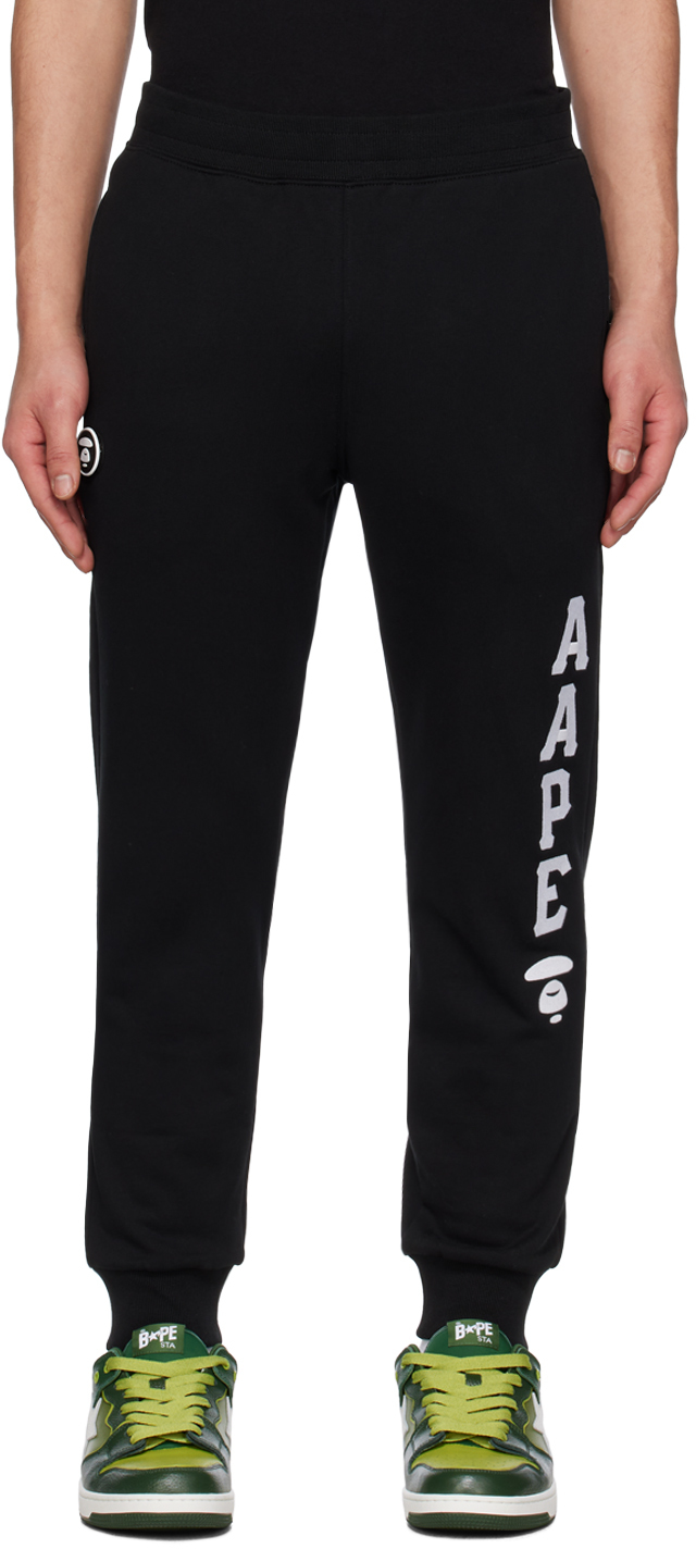 Aape By A Bathing Ape Black Detachable Lounge Pants In Bkx