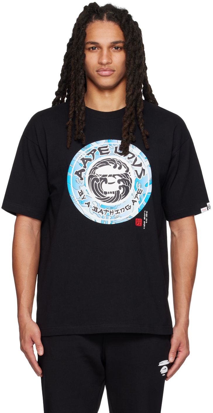 Aape By A Bathing Ape Logo-print Cotton T-shirt In Black