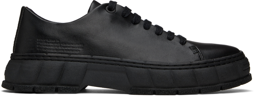 Black 2005 Sneakers