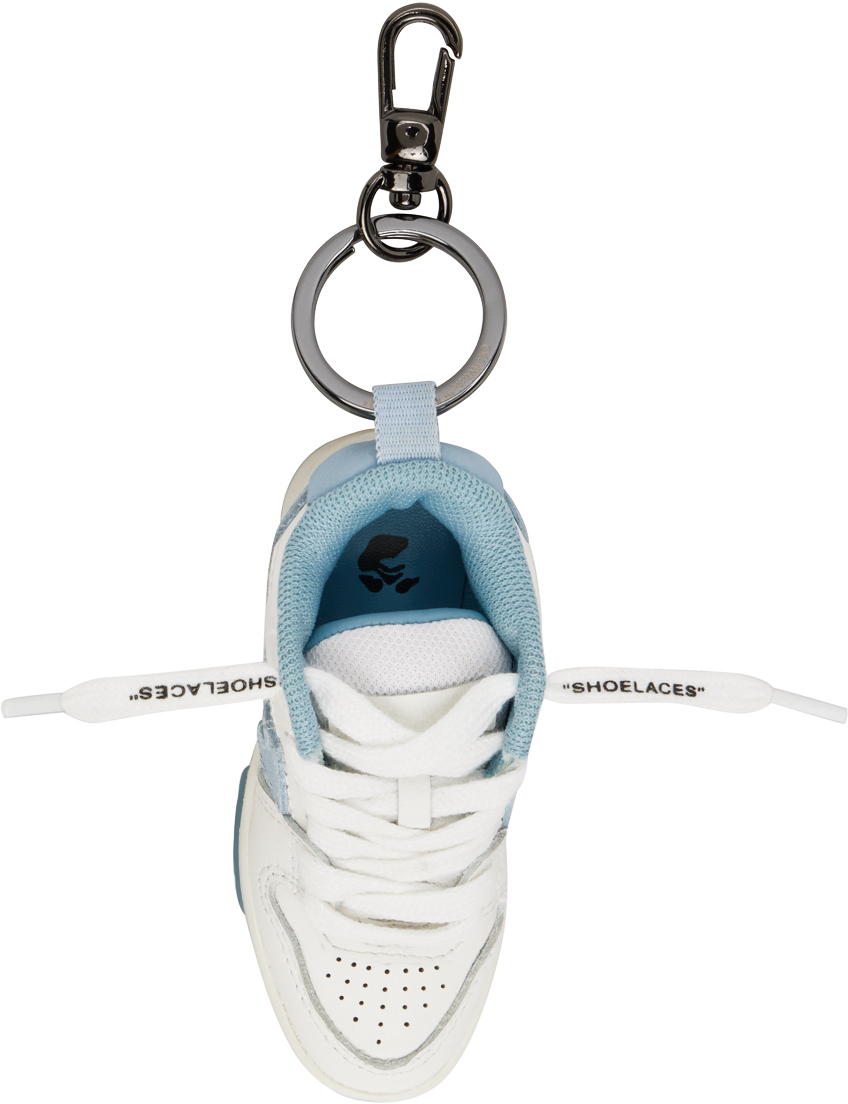 White & Blue OOO Keychain