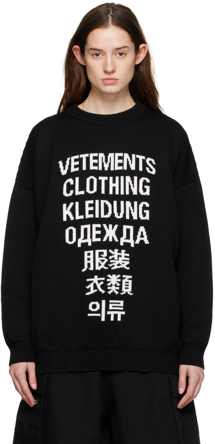 Black Translation Sweater