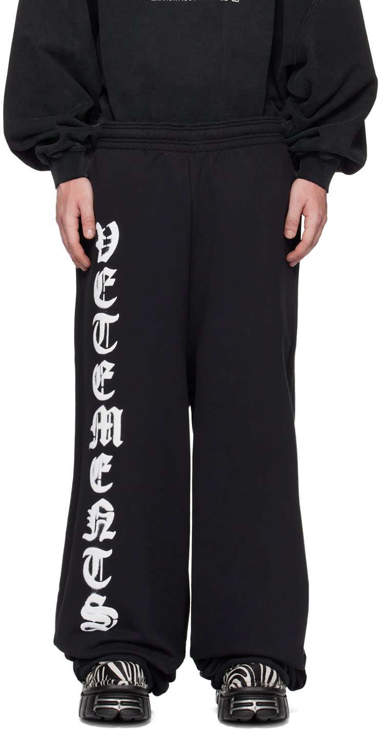 Black Anarchy Sweatpants