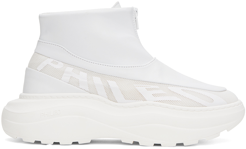 White Bonded Boots