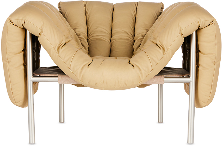 Hem Beige Puffy Lounge Chair In Sand