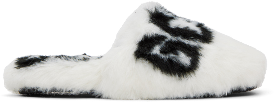 Shop Gcds White Faux-fur Logo Slippers In 01 White
